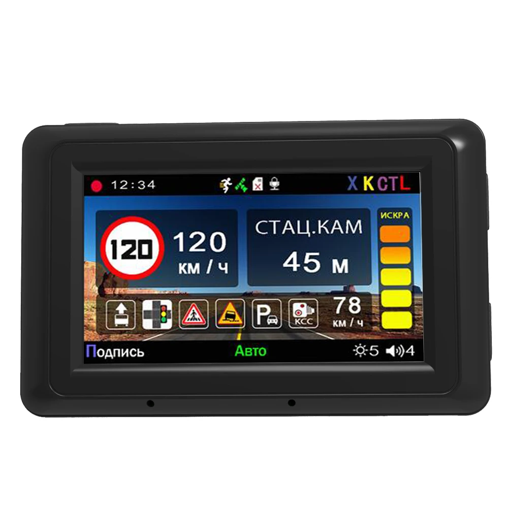 

GPS Radar Detector Signature Auto DVR Blackbox Car Traffic Speed Recorder GPS Radar Detector Signature For Russia Karadar K330SG