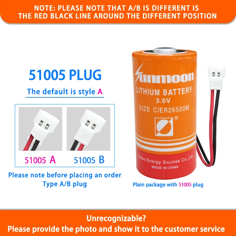 Литиевая батарея Sunmoon ER26500M C 3 6 В счетчик газа с литиевой батареей