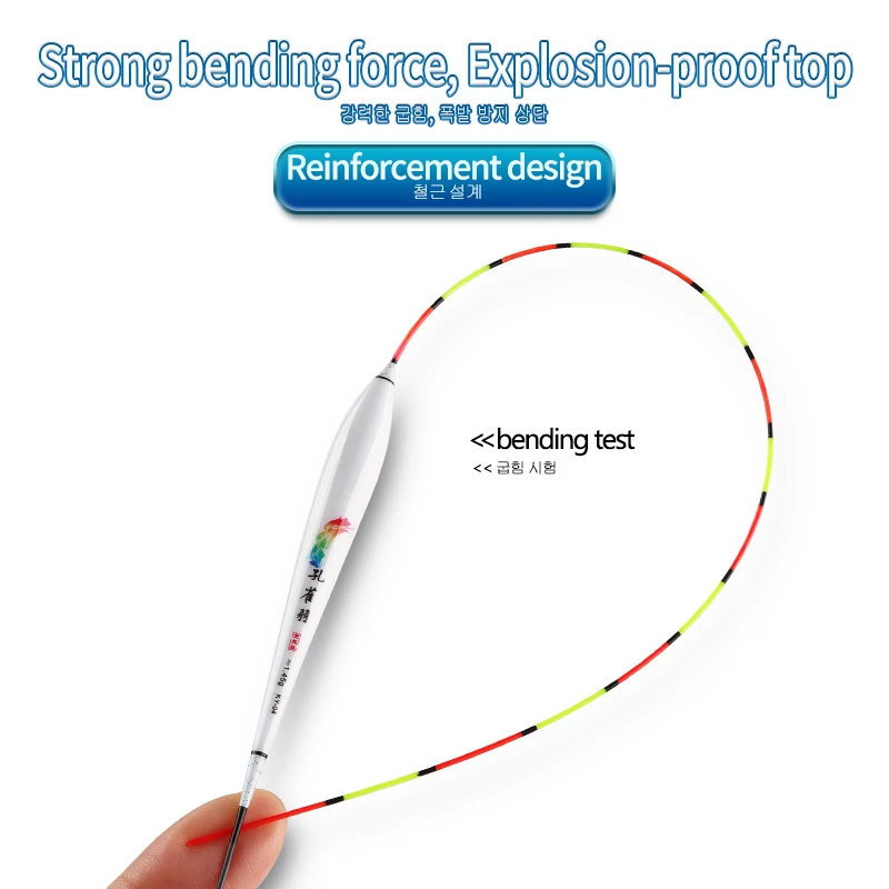 3 шт. поплавки для рыбалки с павлиньими перьями + 1 крючки сумок буй подставка