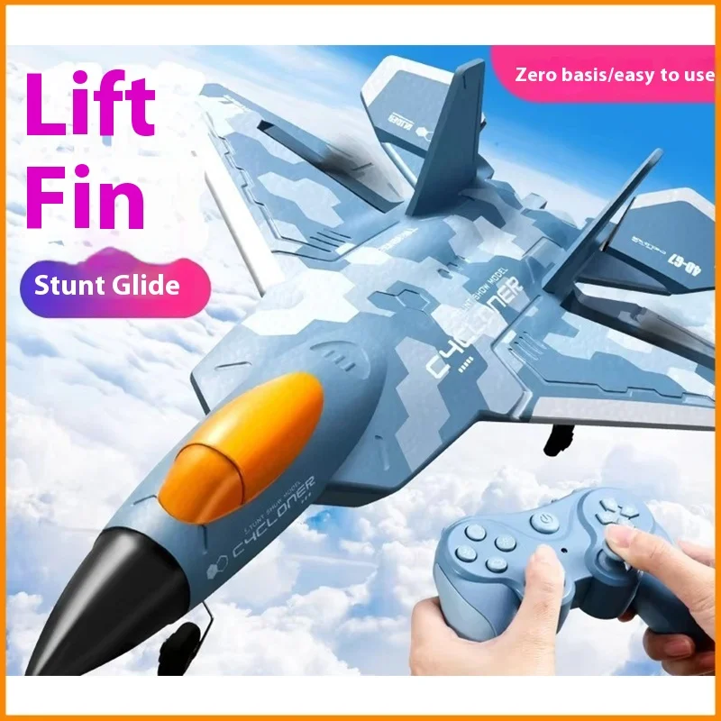 Летательный аппарат G7 Rc 3ch из пенопласта большой размер 2 4 ГГц Epp Материал