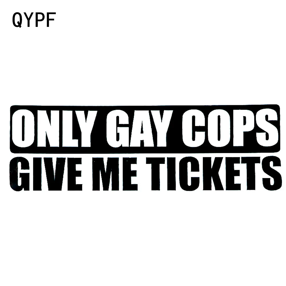 QYPF, забавные виниловые наклейки на автомобиль, высококачественные виниловые наклейки с надписью «только геи копы», черные и серебряные искусственные наклейки