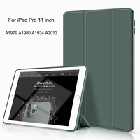 silicon case for ipad pro 11 inch 1st 2018 funda soft smart case a1979 a1980 a1934 a2013 protective shell magnet auto wake cover