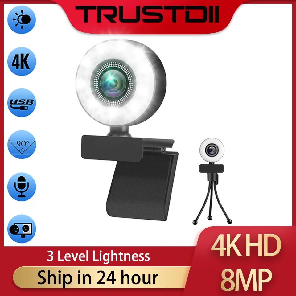 Trustdii 1080P 2K 4K HD веб-камера с кольцевым заполнясветильник ноутбук ПК компьютер