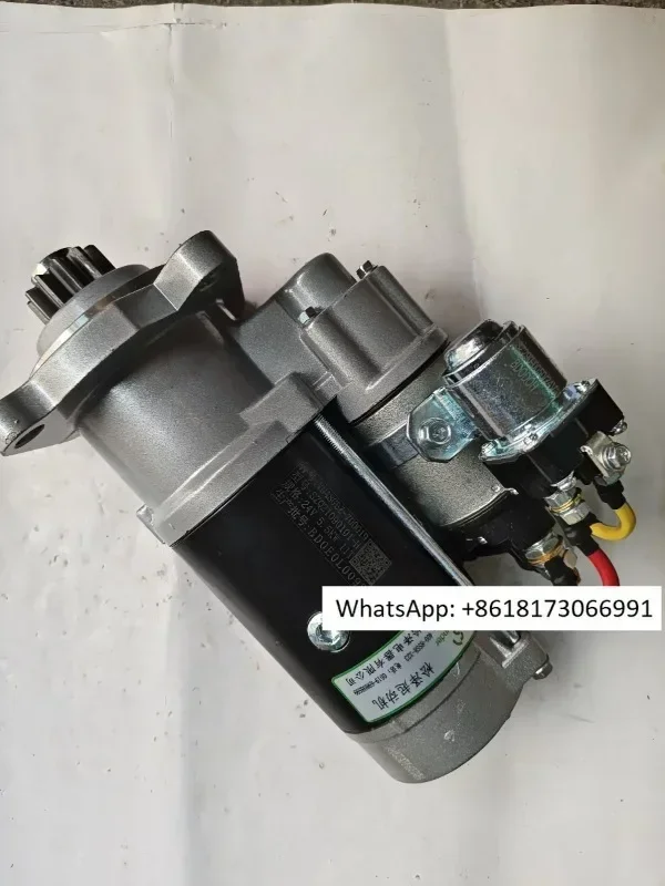 Фото Подходит для Yunnei 4108 mo-tor QDJ2610, оригинальная деталь, 24 В, 3 отверстия, 11 зубьев, номер рисования YN48GBZ-700019 №1