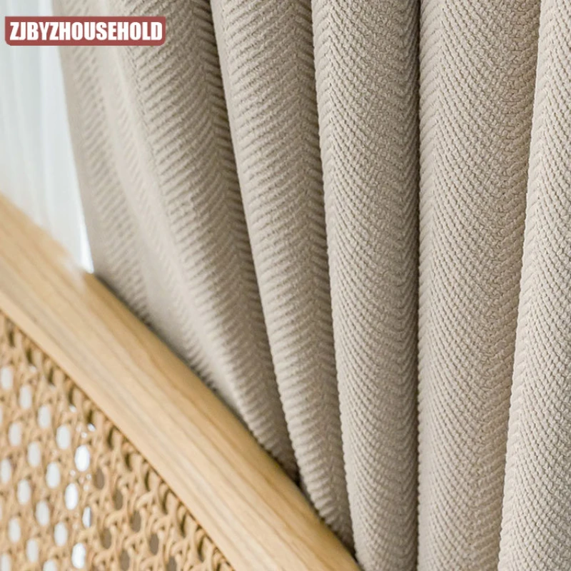 

curtain Colour 01 White W150cm H190cm 2 pieces