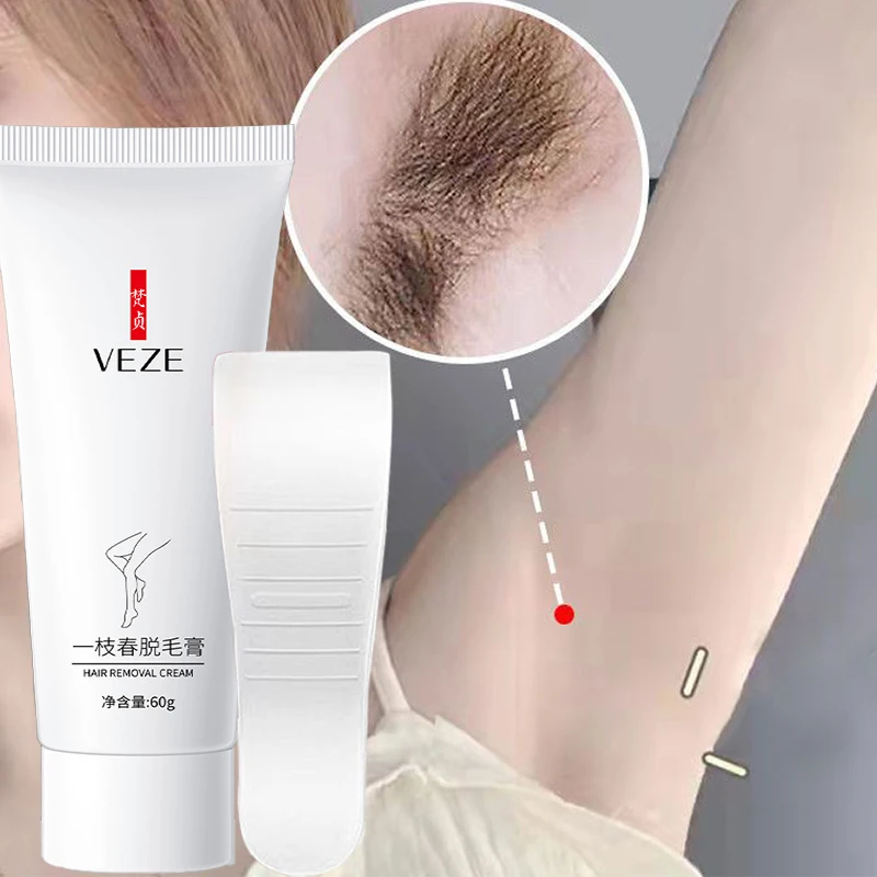 

Крем для быстрого удаления волос, безболезненное удаление волос, подмышек, частных ног, бороды, депиляция, сужение пор, отбеливание кожи