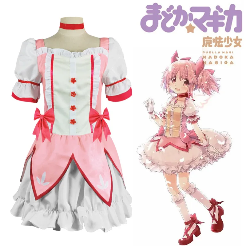 Маскарадный женский костюм для косплея из аниме Puella Magi Madoka Magica Kaname с перчатками