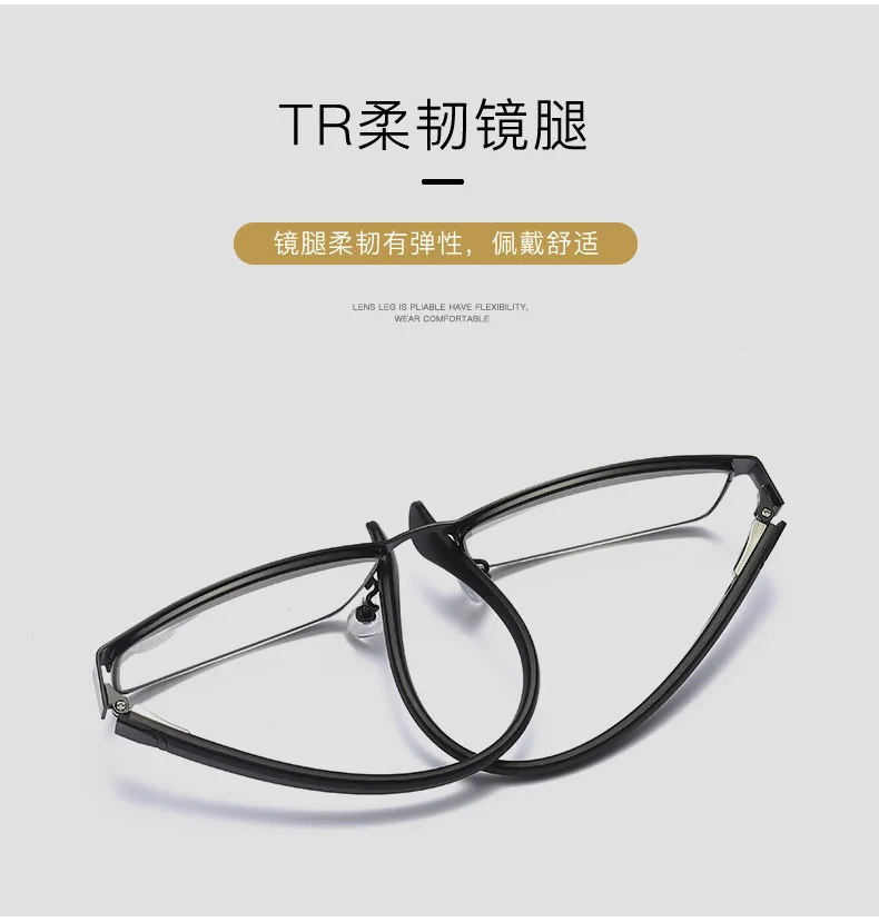 Новые весенние очки для чтения в металлической оправе TR90 мужские деловые