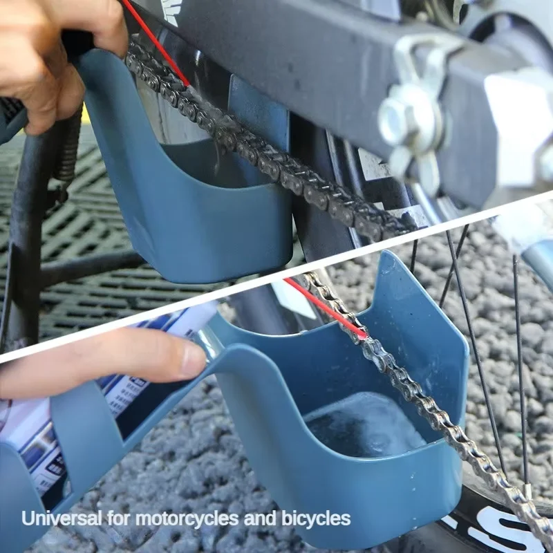 Цепочка для хранения масла мотоцикла и велосипеда ящик инструментов цепочка