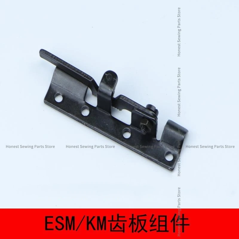 Электрический ножничный станок для резки KM/ESM аксессуары станков ткани прижимная