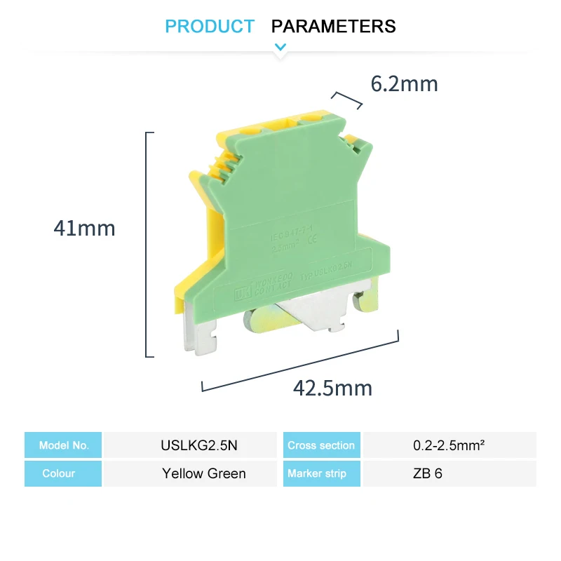 Винтовой заземляющий модуль USLKG2.5N 10 шт