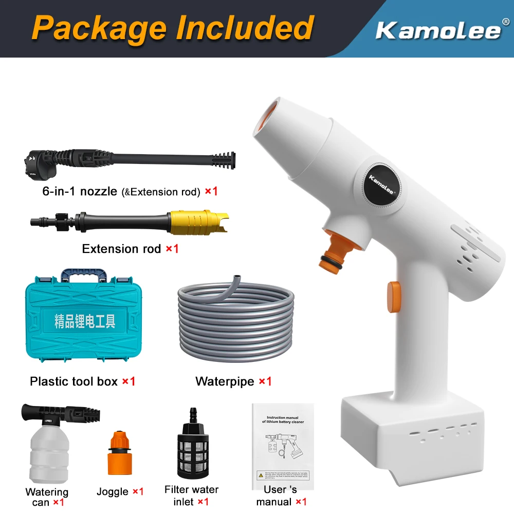 

Kamolee Беспроводная мойка высокого давления 70 Бар