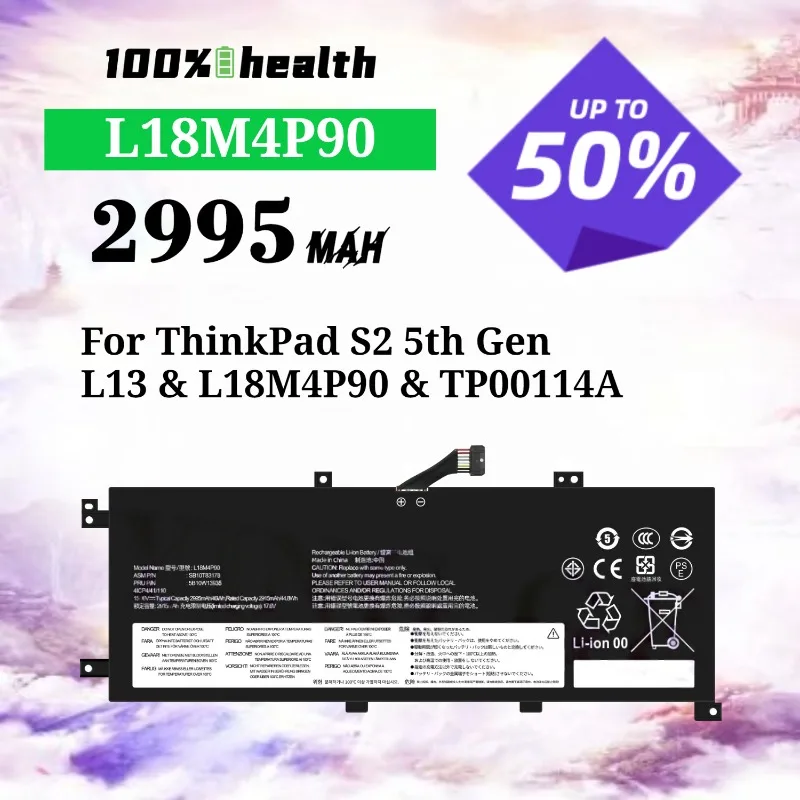 Фото Аккумулятор для ноутбука L18M4P90 2995 мАч для Lenovo ThinkPad S2 5-го поколения L13/TP00114A, литиевый, перезаряжаемый №1