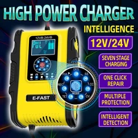 12a car battery charger 12v 24v quick charge pulse repair lifepo4 motorcycle car battery charger agm deep gel efb lead acid
