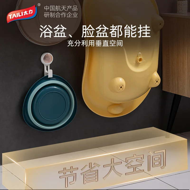 

Новая модель, подвесная раковина для ванной, кухни, ванной