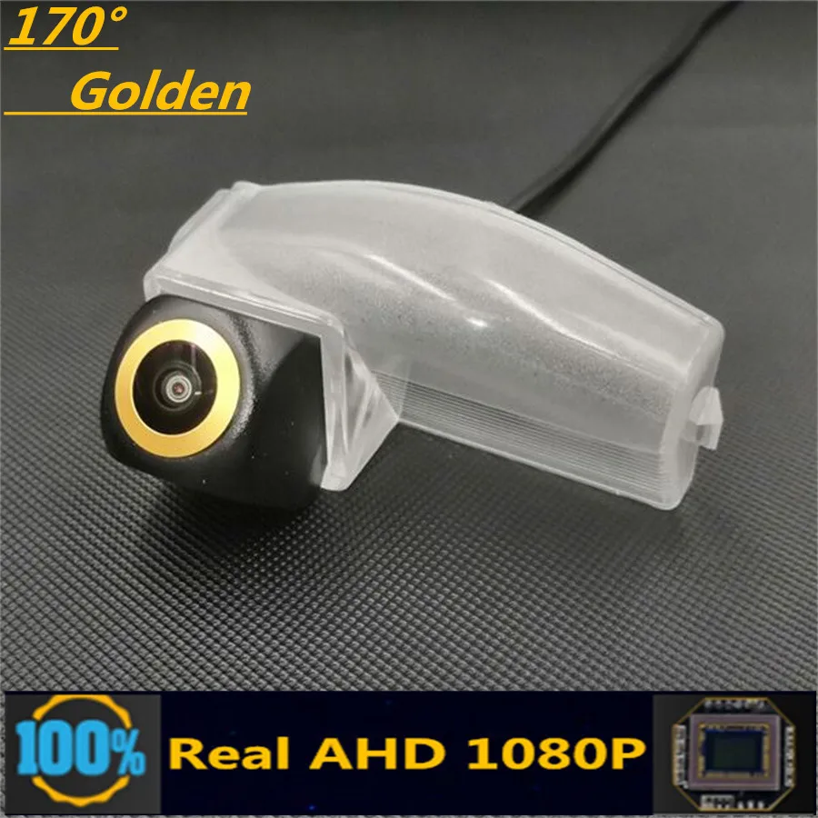 

170° AHD 1080P Golden Lens Reverse Car Vehicle Camera For Mazda 3 (BK) 2003-2009 (BL) 2009-2013 RearView Monitor