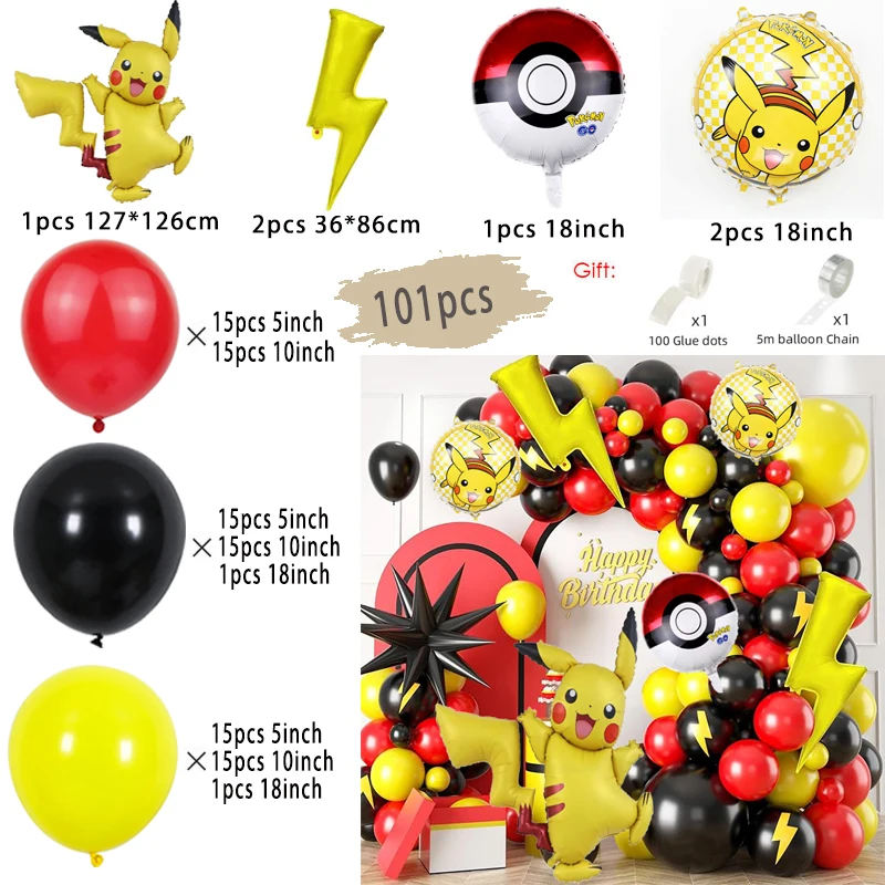 

Набор для декора вечеринки Pokemon "Мечта"