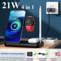 new induction charger 4 in 1 21w fast charging wireless charger for apple watch airpods pro pencil iphone 13 pro max x xr xs 12