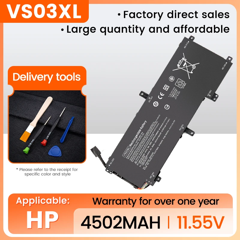 Аккумулятор для ноутбука HP Envy VS03XL HSTNN-UB6Y 15-AS 15-AS014WM 849047-541 849313-850