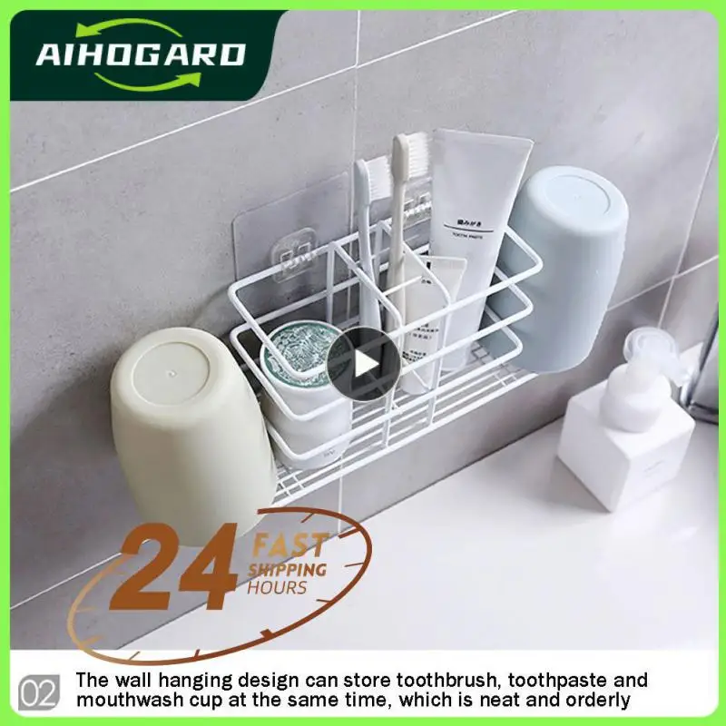 

No-drill Shelves Durable Mouthwash Cup Can Be Inverted Wall Mount Shelf Iron Black Bathroom Storage Rack Iron Toothbrush Holder