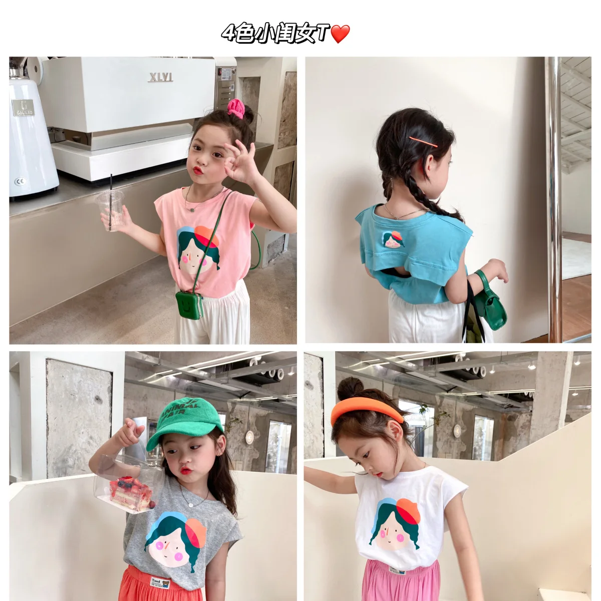 

Футболка без рукавов для девочек, Новинка лета 2022, Корейский детский хлопковый топ с круглым вырезом для малышей