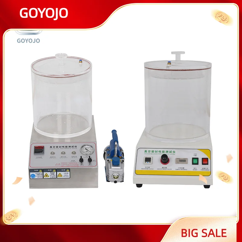 

Цифровой тестер утечки воздуха, цилиндр для проверки отрицательного давления в бутылках, вакуумное устройство для обнаружения утечки воздуха