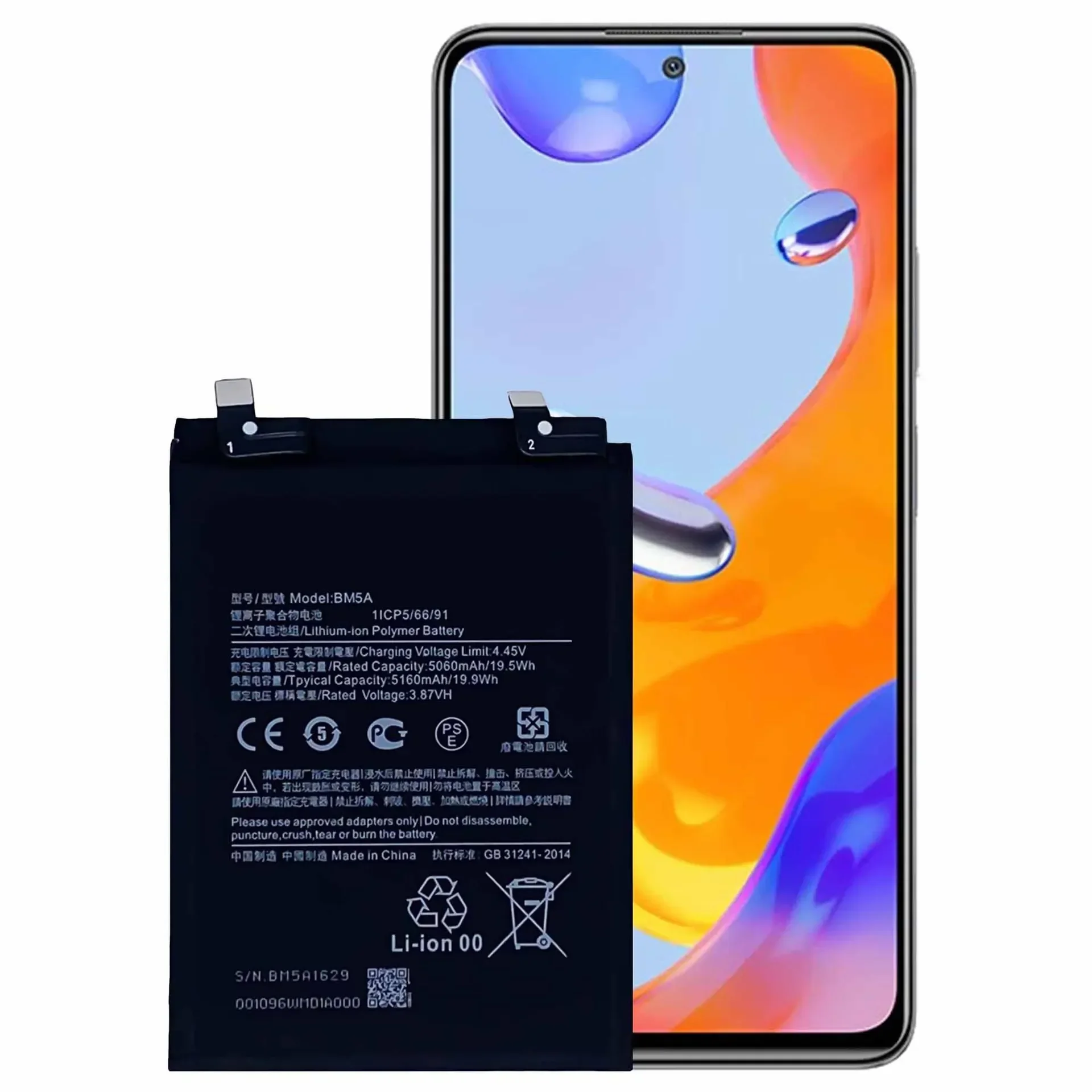 Сменный аккумулятор BM5A для Xiaomi MIUI Redmi Note 11 Pro высококачественный мобильного