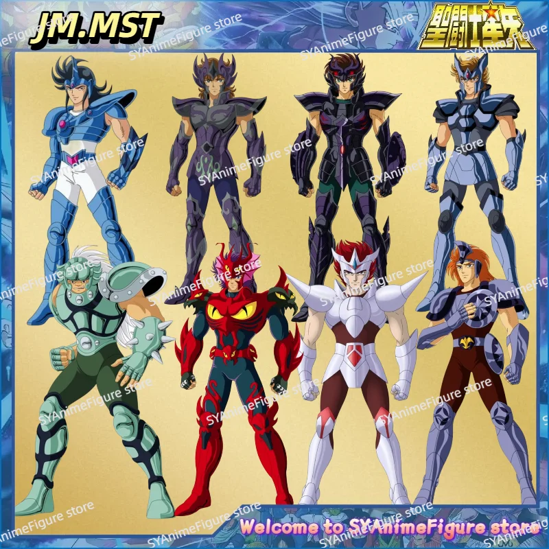 Фото В наличии: Фигурка Святого Воина (Мифический Костюм) Saint Seiya Myth Cloth EX (Бронза/Серебро/Золото), Модель MST, Несколько вариантов, Игрушка №1