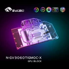 Водоблок Bykski для графического процессора GIGABYTE Geforce RTX 3060 TI EAGLEVISIONGAMING OC PRO 8G, Радиатор VGA, кулер, N-GV3060TIGMOC-X