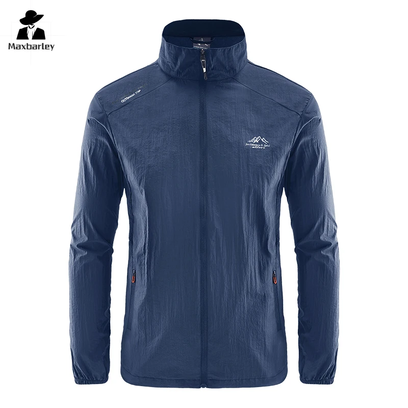 Мужская кожаная ветровка