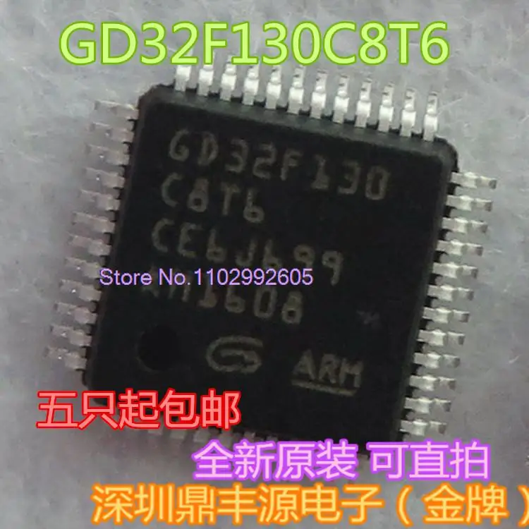

10 шт./партия GD32F130C8T6 QFP48 32