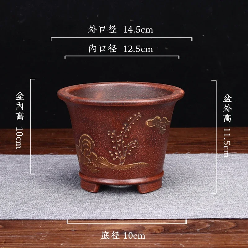 

Старинный фиолетовый керамический горшок для цветов Vozzisoue