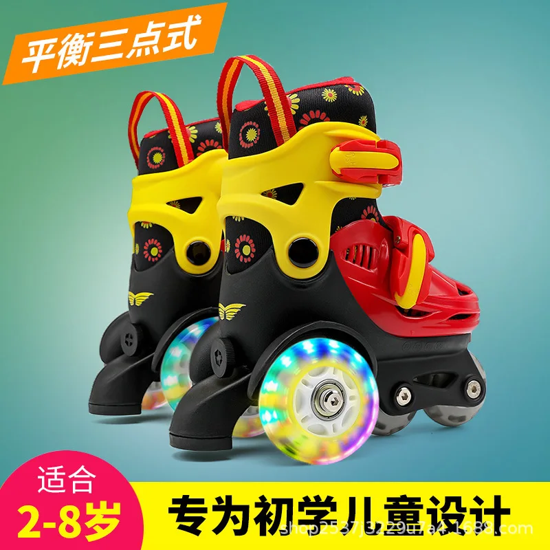 

2-8 Kids Double-row Roller Skates Adjustable Elastic PU Inline Rollers Skates PVC Double-shoe Brakes Safe Auxiliary Wheel Skate