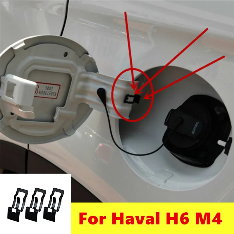 

Для Great Wall hover haval H6 H4 1x крышка топливного бака с пружинной пряжкой