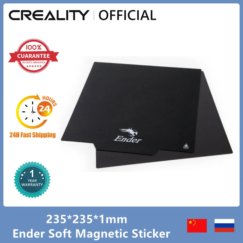 CREALITY 3D оригинальная Магнитная сборная Поверхностная площадка для принтера
