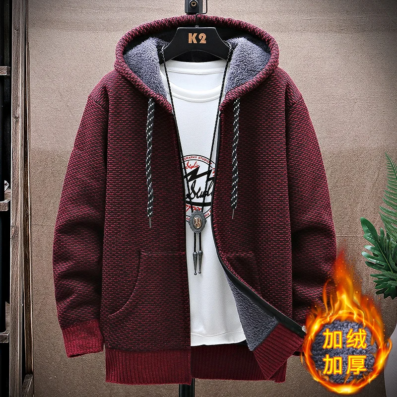 

Свитер мужской зимний трикотажный, на молнии, с капюшоном