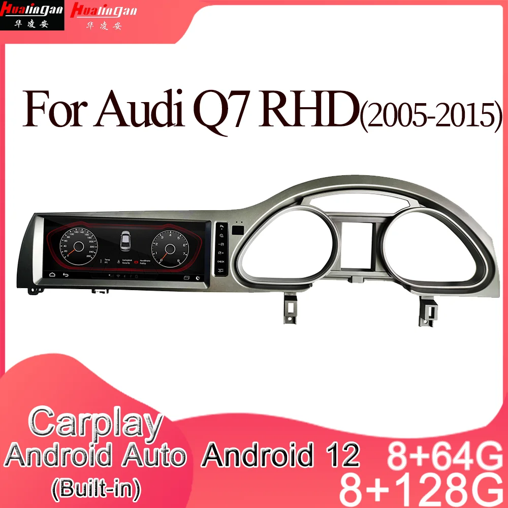 

Hualingan Carplay Stereo Radio for AUDI Q7 MMI RHD 2005-2015 Android 12.0 Auto Upgrade Multimedia Screen Carplay GSP Head Unit