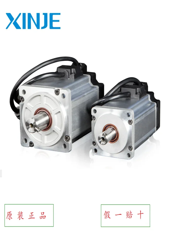 Серводвигатель Xinjie MS6S/H-60TL30B3/BZ3-20P2/4