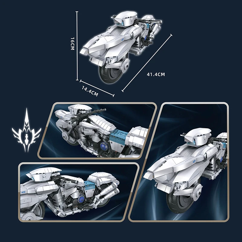 Космические аэрокосмические строительные блоки технологии будущего