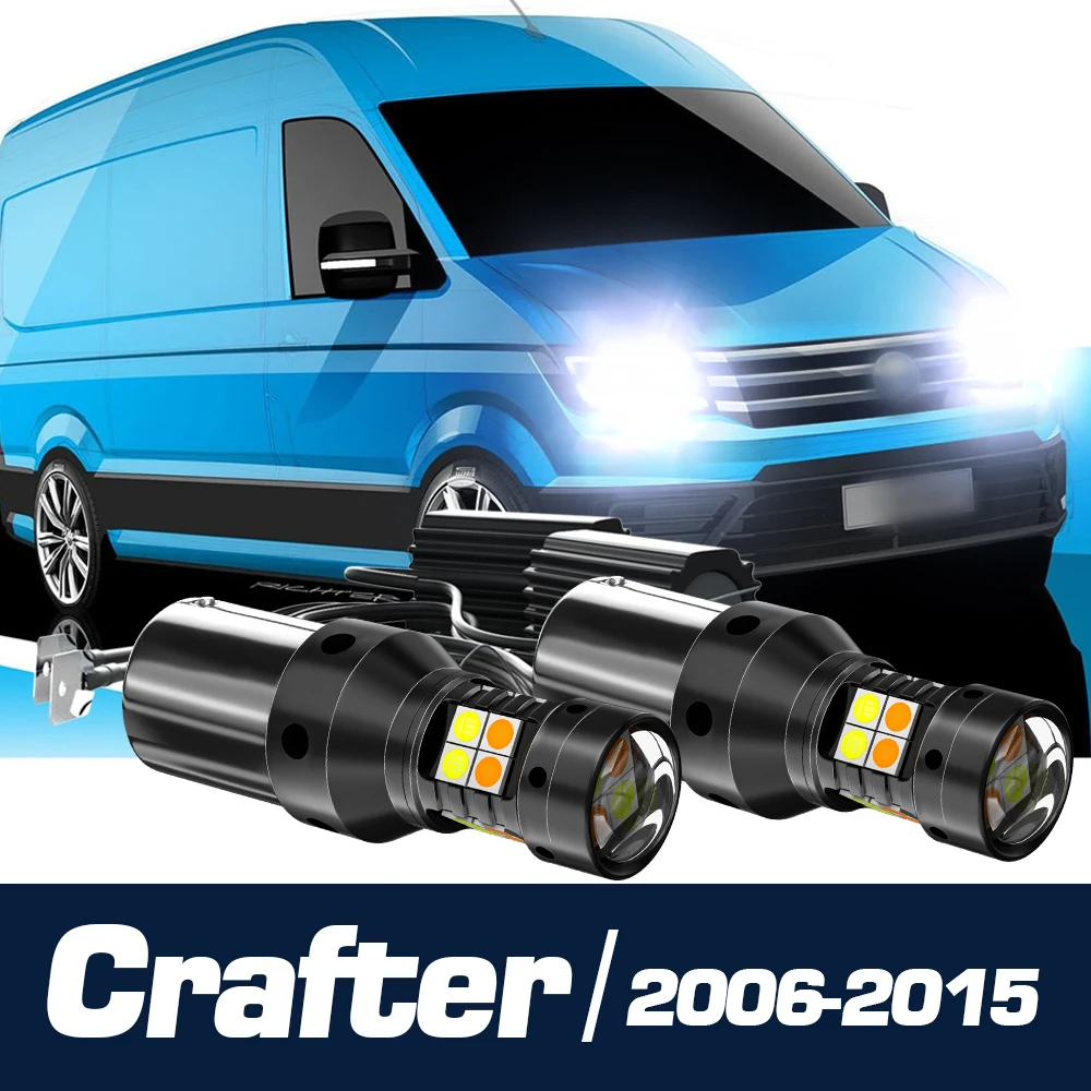 Двухрежимный сигнал поворота и дневные ходовые аксессуары для VW Crafter 2006-2015 2007 2008 2009 2010 2011 2012