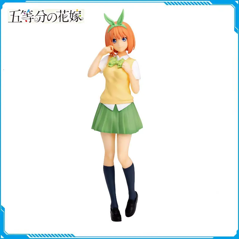 

The Quintessential Quintuplets Nakano Yotsuba Uniform Ver. Anime Action Figure Collectible Model Toy Gift SEGA Coreful Original