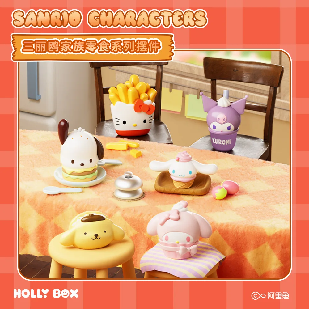 Подлинная серия Sanrio для домашних закусок наконечник слепых сумок украшение