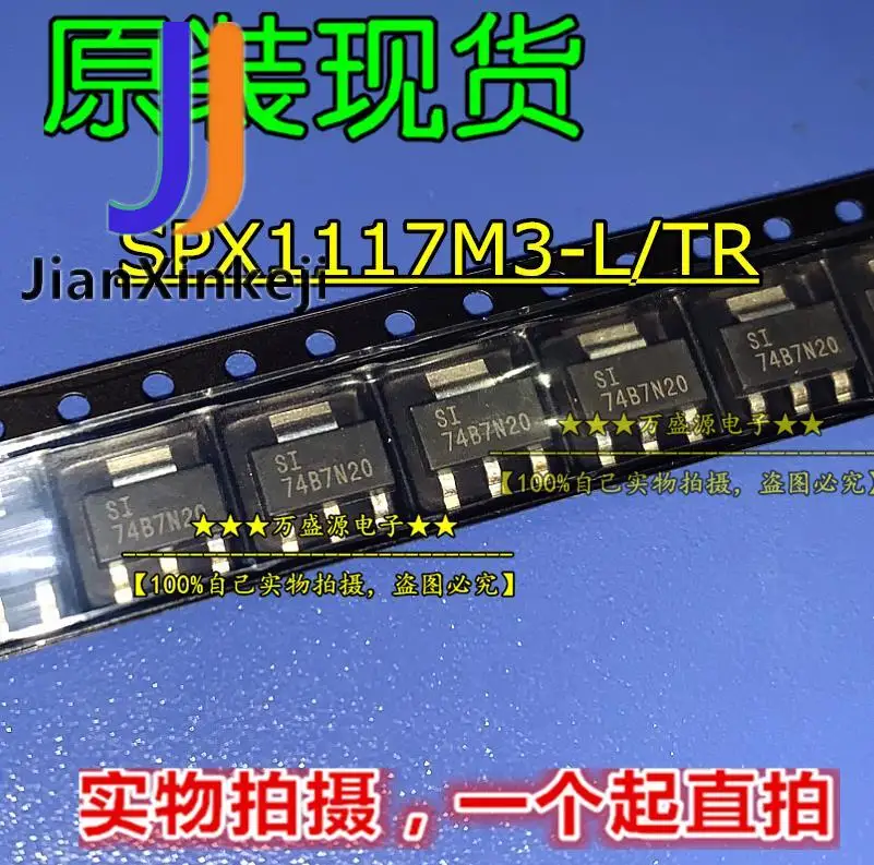 

10pcs 100% orgianl new {white : SPX1117M3-L/TR }{red: LM1117IMP-3.3/NOPB }{yellow: LM1117IMP-5.0/NOPB }{blue: LM1117-5.0 }