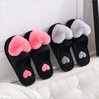 2021 slippers women winter heart shoes woman slides plush home slippers ladies indoor house shoes winter warm fur slippers