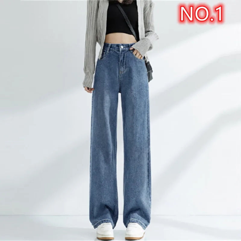 Baggy Jeans Women 2022 Women's Pants Vintage Jeans Woman High Waist Streetwear Denim Y2k Korean Fashion Female Clothing Clothes