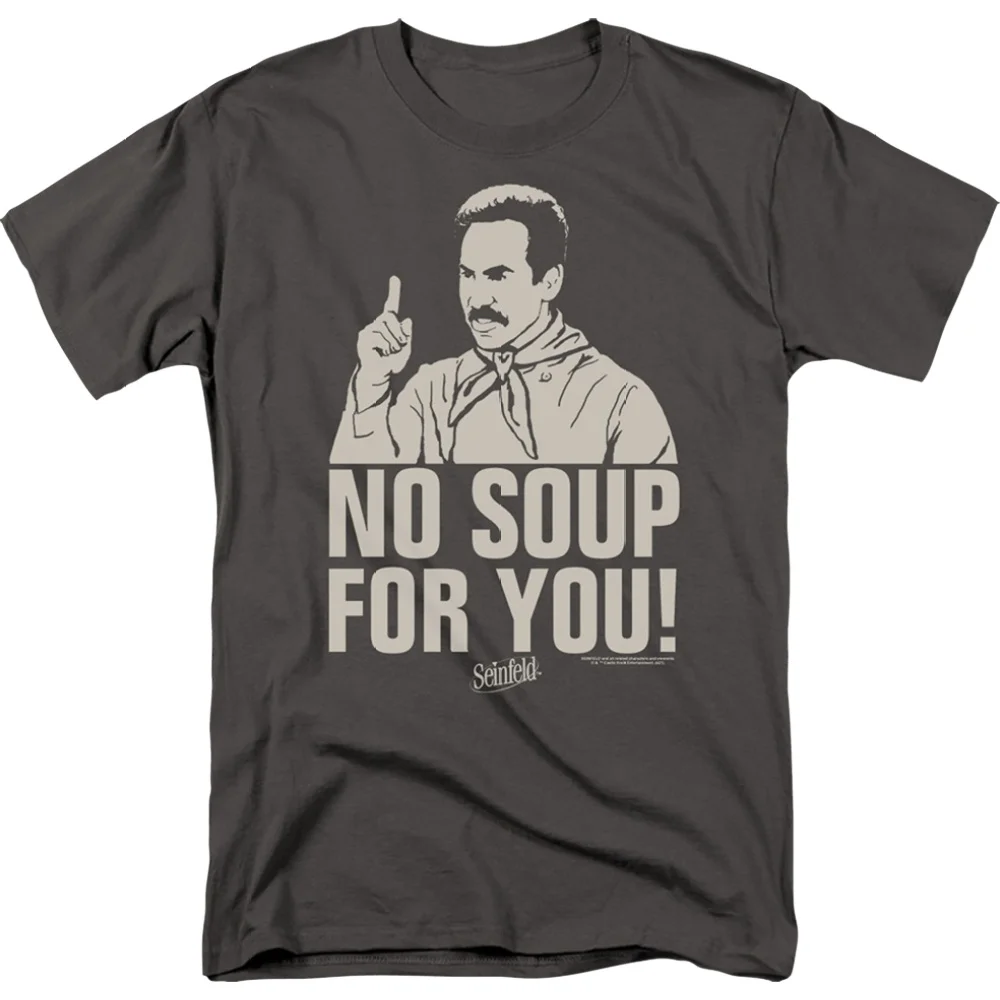 Ретро футболка без супа для вас Seinfeld