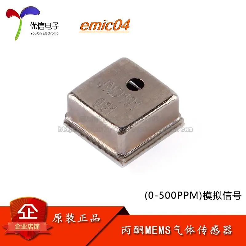 

Оригинальный запасной MEMS (0-500PPM)