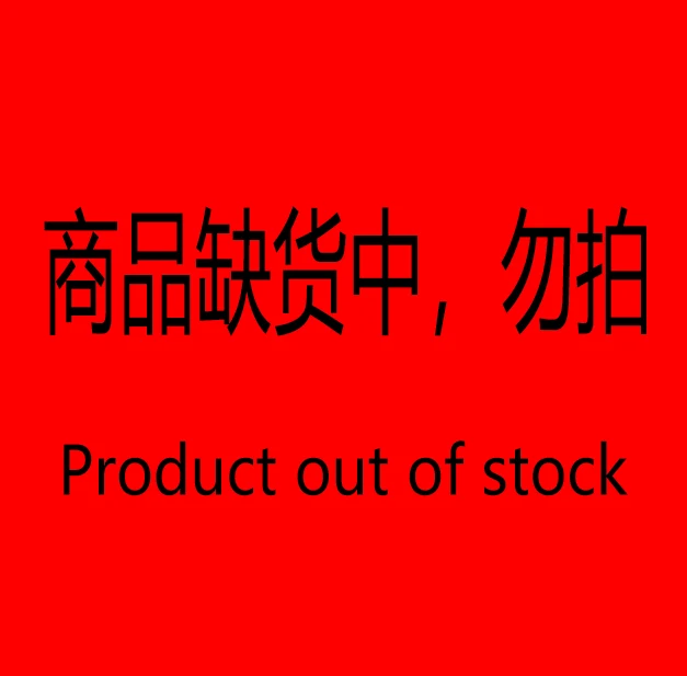 

Квадроцикл YFZ450 450R 450r 400ex 505sx 8X8 3 + 5 4 110 115 Диски с бусинами и фрезерованным кольцом AWT