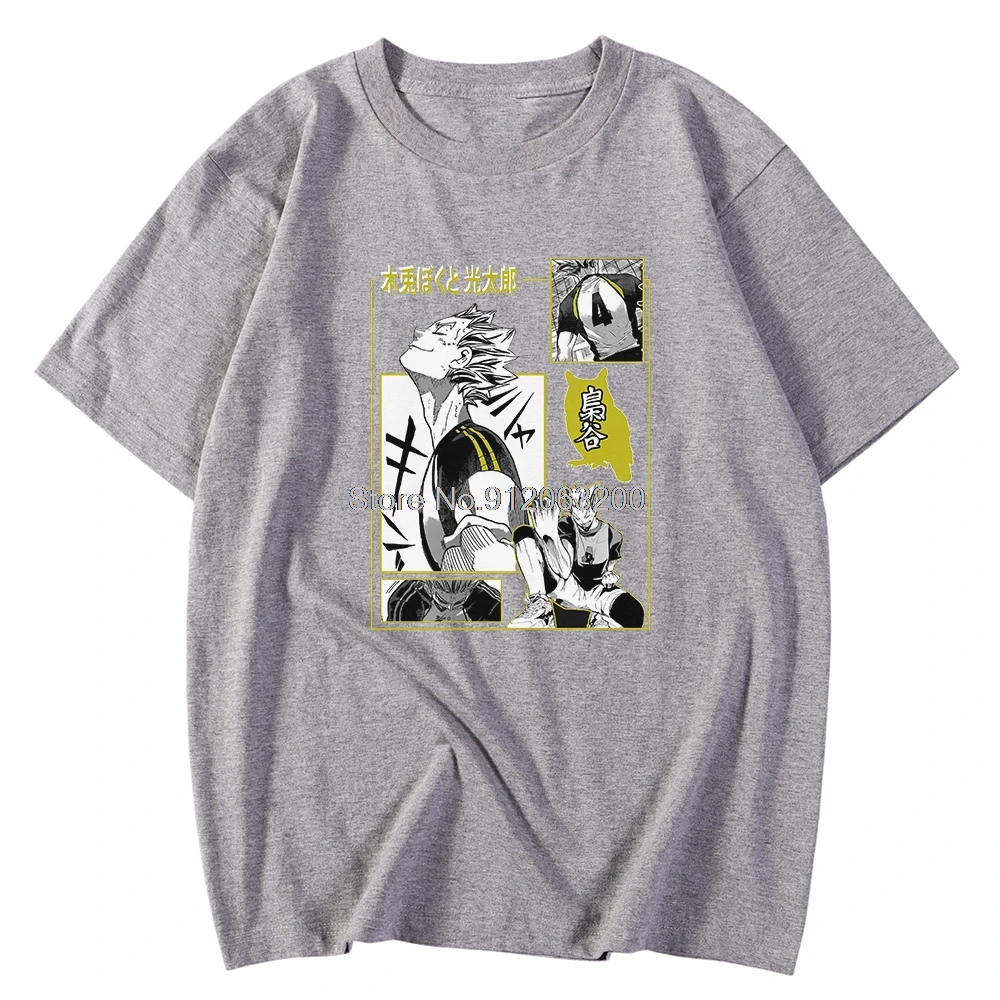 Футболка мужская оверсайз с коротким рукавом и круглым вырезом Размеры S-Xxxl -