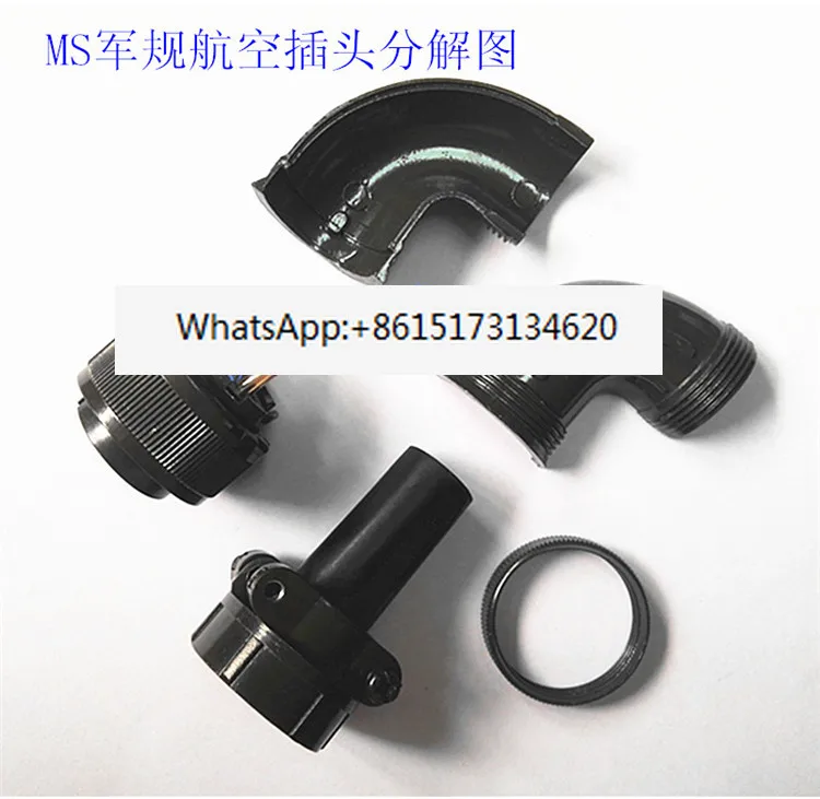 5 шт. MS3108B 20-29S 17 core штепсельная вилка датчика японская Авиационная серводвигателя